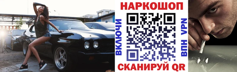 Купить Серпухов АМФ  Каннабис  СОЛЬ 