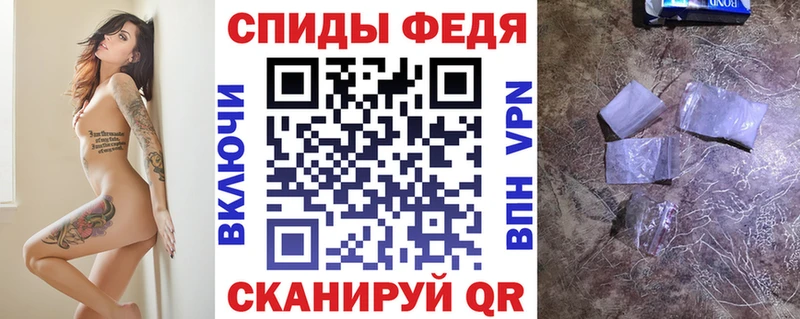 купить   Серпухов  Amphetamine 97% 