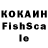 Меф мяу мяу VHQ Hola k