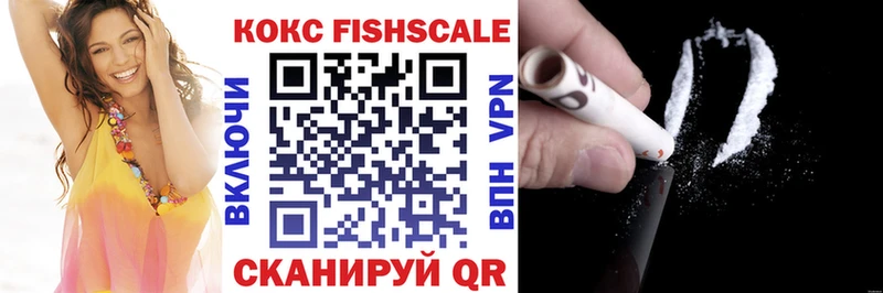сколько стоит  Серпухов  COCAIN Эквадор 