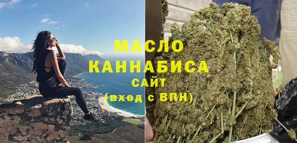 кокаин Зерноград
