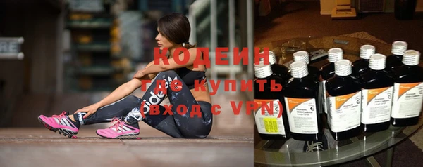 гидропоника Заволжье