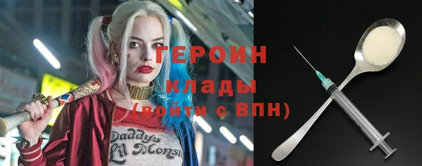 марки lsd Зеленодольск