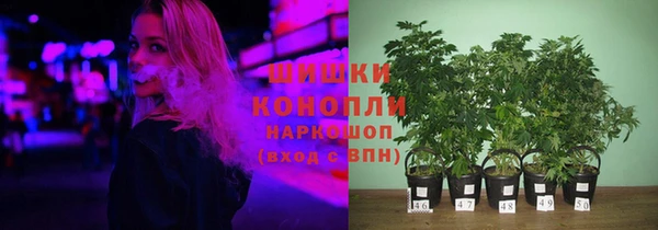 марки lsd Зеленодольск