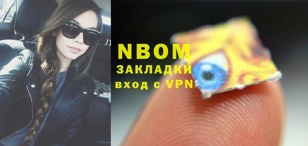 прущий лед Зеленокумск