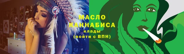 кокаин Зерноград