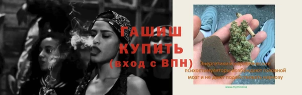 прущий лед Зеленокумск