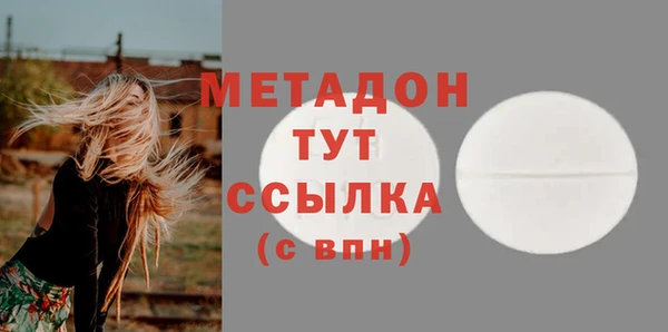 марки lsd Зеленодольск