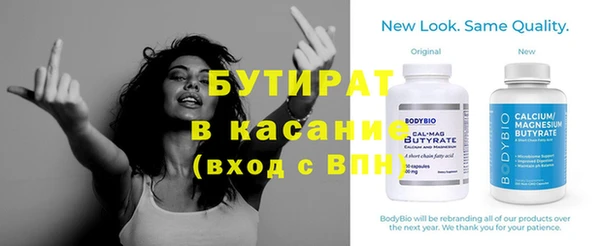 марки lsd Зеленодольск