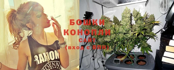 марки lsd Зеленодольск