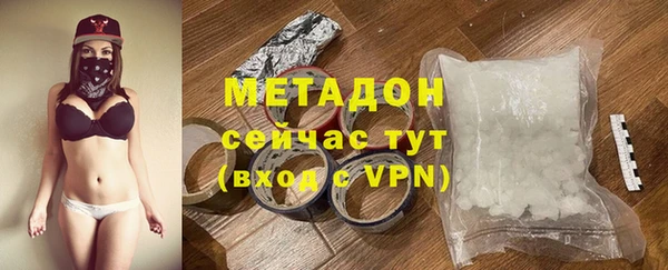 марки lsd Зеленодольск