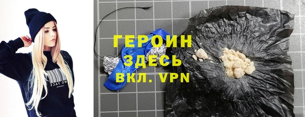 марки lsd Зеленодольск