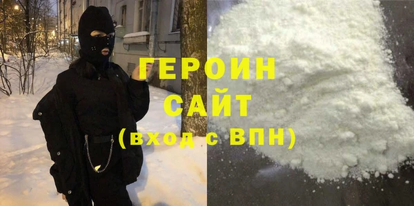 марки lsd Зеленодольск