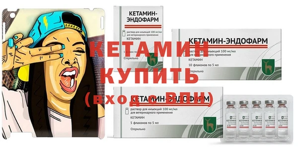 кокаин Зерноград