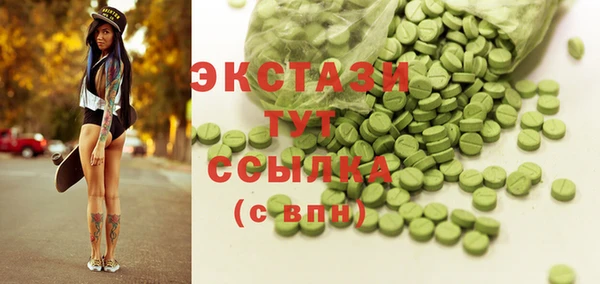 кокаин Зерноград