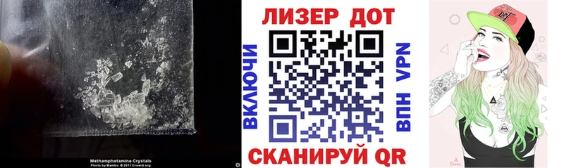 LSD-25 экстази кислота  дарнет шоп  Серпухов 