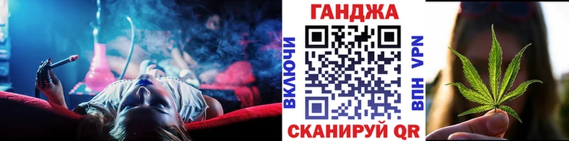 хочу наркоту  Серпухов  Шишки марихуана конопля 